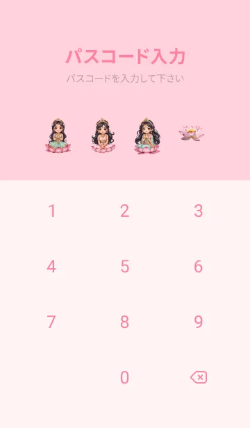 [LINE着せ替え] Cute_Lakshmi Money & Rich Theme (JP)の画像4