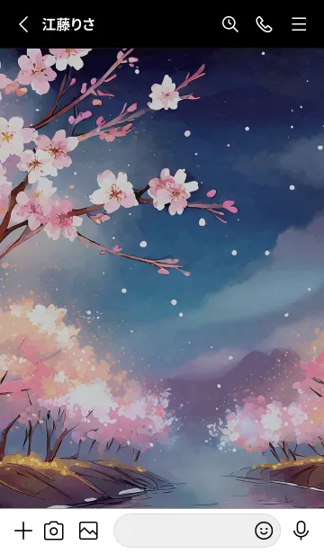 [LINE着せ替え] 美しい夜桜の着せかえ#968の画像2
