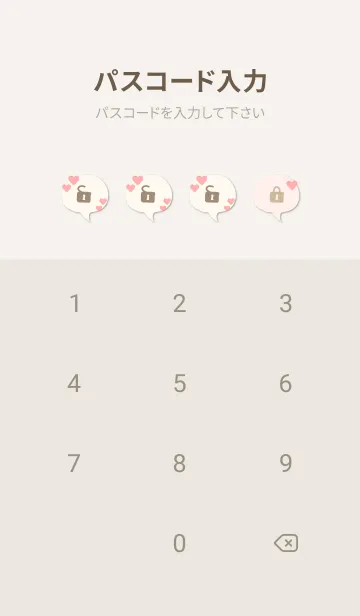 [LINE着せ替え] ハート右上13の画像4