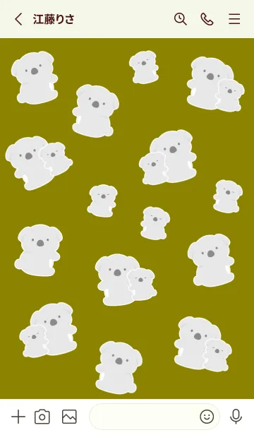 [LINE着せ替え] たくさんコアラ/グリーンティーカラーの画像2