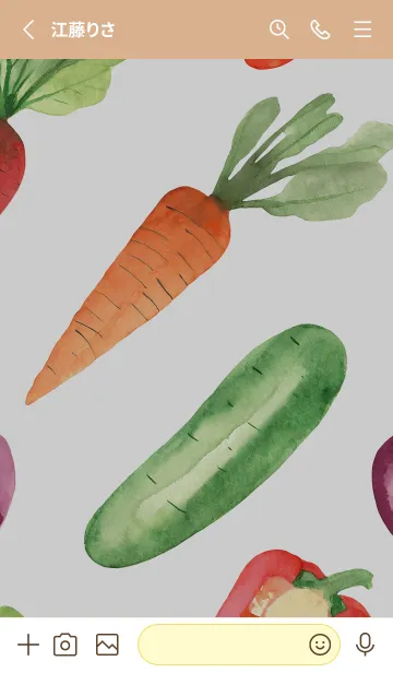 [LINE着せ替え] 【シンプル】お野菜の着せかえ#874の画像2