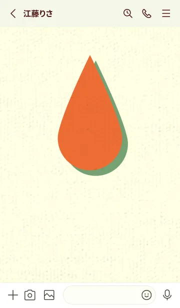 [LINE着せ替え] 水滴のきせかえ キャロットオレンジの画像2