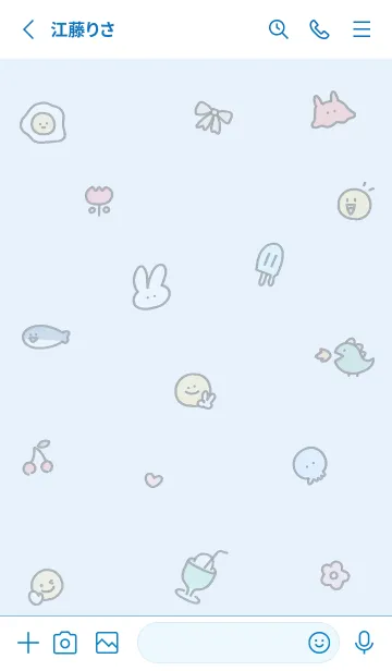 [LINE着せ替え] blue simple smile icon17_1の画像2