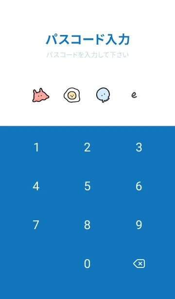 [LINE着せ替え] blue simple smile icon17_1の画像4