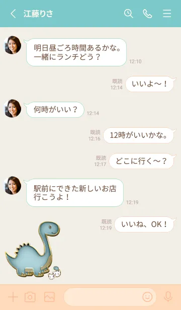 [LINE着せ替え] dinosaur Enamel Pin 24の画像3