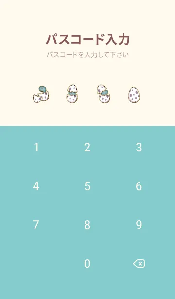 [LINE着せ替え] dinosaur Enamel Pin 24の画像4