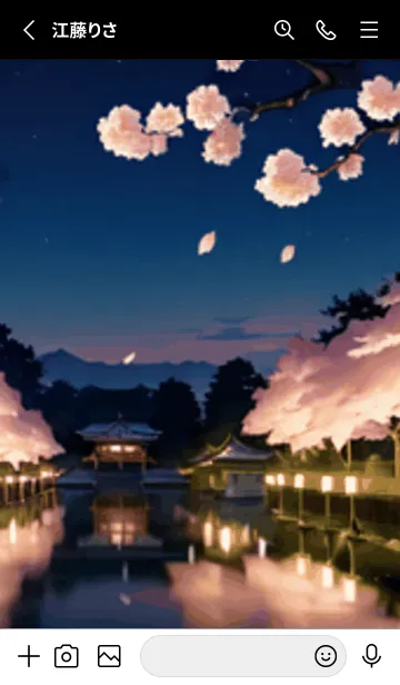 [LINE着せ替え] 桜花繚乱 #EUNJ02。の画像2