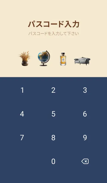 [LINE着せ替え] 私の美しい部屋 08の画像4