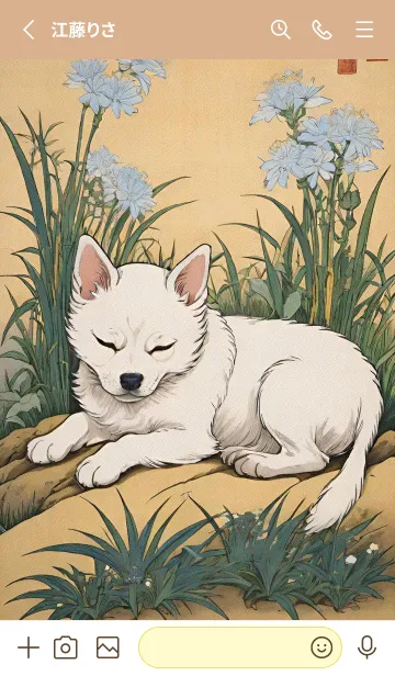 [LINE着せ替え] 浮世絵 ミャオミャオ猫 78e043の画像2