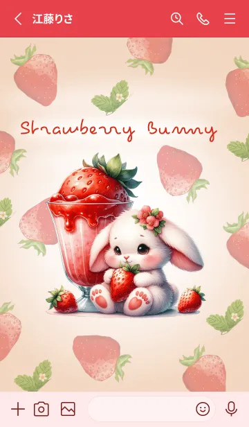 [LINE着せ替え] Fluffy rabbit and juicy strawberriesの画像2