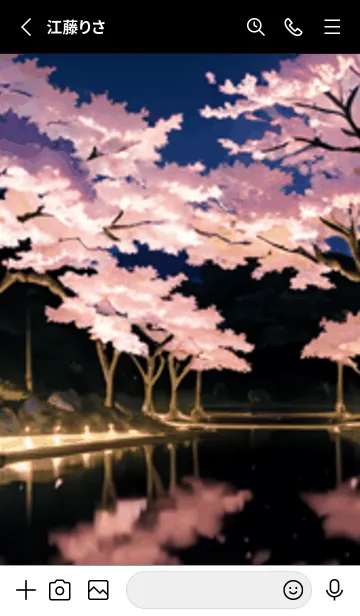 [LINE着せ替え] 桜花繚乱 #EHHE610。の画像2