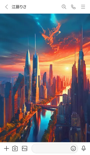 [LINE着せ替え] Fantasy landscape34_JPの画像2