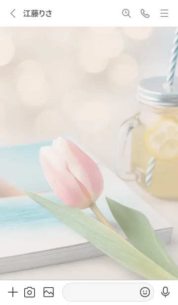 [LINE着せ替え] 煌めく季節01_1の画像2