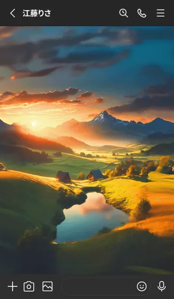 [LINE着せ替え] Fantasy landscape36_JPの画像2