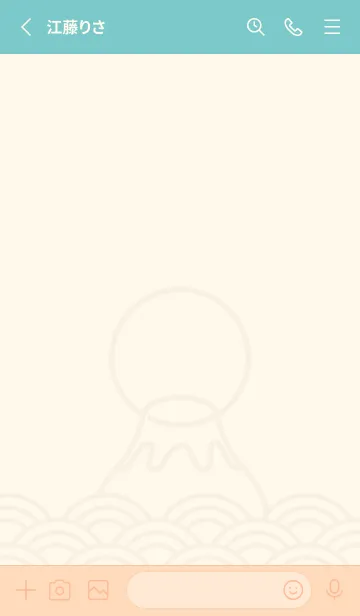 [LINE着せ替え] 大吉／富士山／ミント×赤の画像2