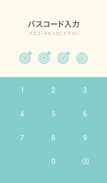 [LINE着せ替え] 大吉／富士山／ミント×赤の画像4