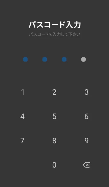 [LINE着せ替え] シンプル カラー アイコン 12の画像4