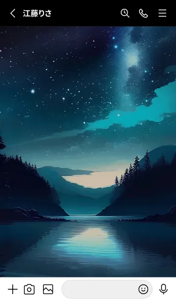 [LINE着せ替え] 綺麗な星空の夜景着せかえ#1132の画像2