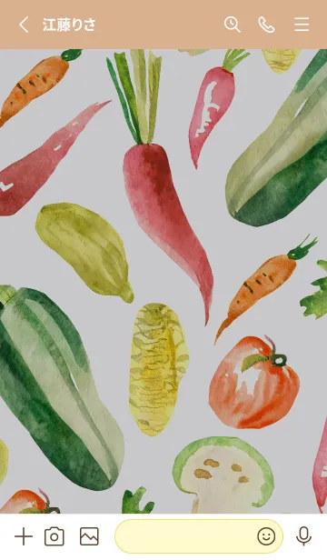 [LINE着せ替え] 【シンプル】お野菜の着せかえ#877の画像2