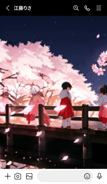 [LINE着せ替え] 桜花繚乱 #ETHM54。の画像2