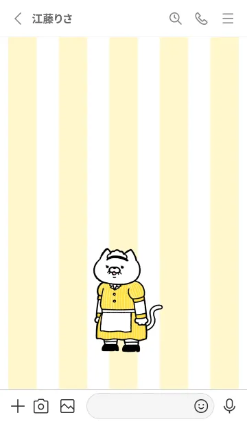 [LINE着せ替え] ダイナーにゃん03の画像2