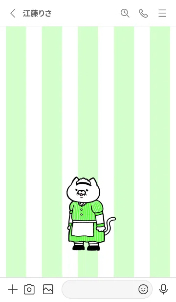 [LINE着せ替え] ダイナーにゃん05の画像2