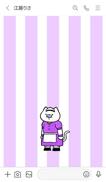 [LINE着せ替え] ダイナーにゃん08の画像2