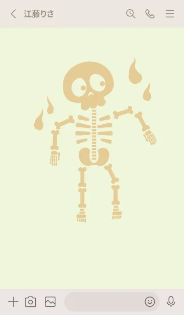 [LINE着せ替え] kabemon-ガイコツ ホワイトリリーの画像2