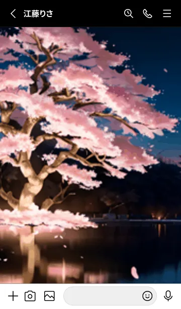 [LINE着せ替え] 桜花繚乱 #ETHM58。の画像2