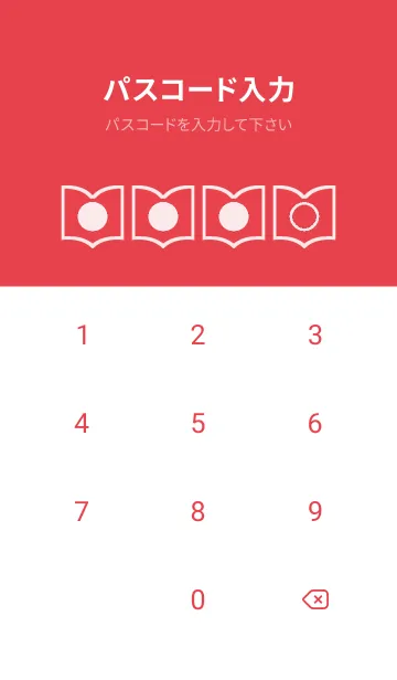 [LINE着せ替え] red color Q58の画像4