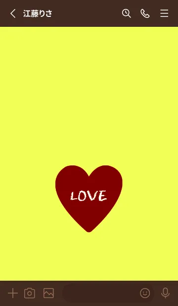 [LINE着せ替え] ハート ラブ- 155の画像2