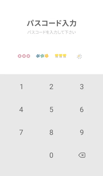 [LINE着せ替え] 花とアップル_1の画像4