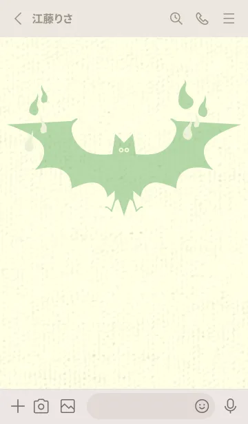 [LINE着せ替え] Yokai-オバケこうもり 白百合の画像2