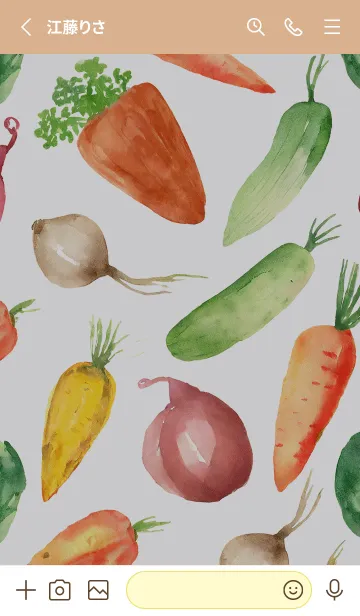 [LINE着せ替え] 【シンプル】お野菜の着せかえ#879の画像2