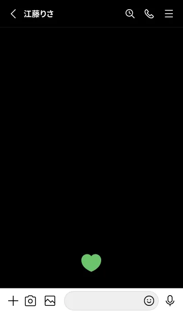 [LINE着せ替え] ハート イン ブラック 5の画像2