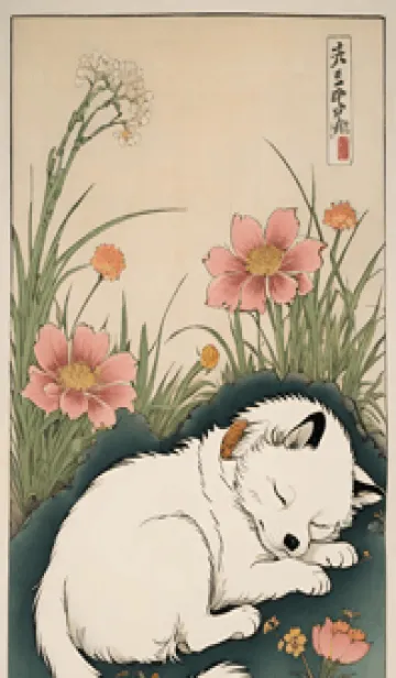 [LINE着せ替え] 浮世絵 ミャオミャオ猫 756288の画像1