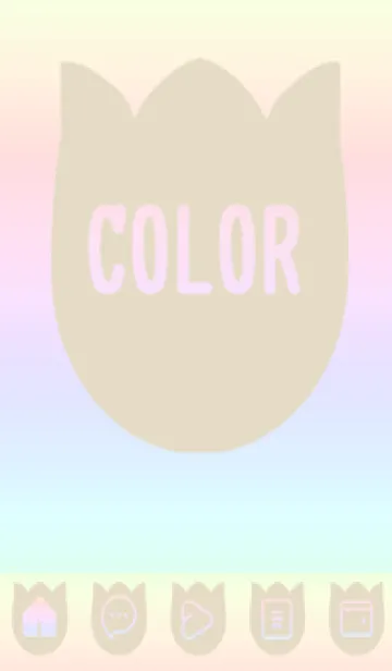 [LINE着せ替え] beige color rainbow R08の画像1