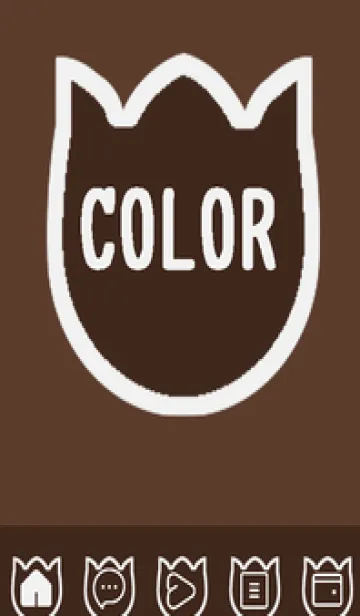 brown color R56の着せ替えメイン画像
