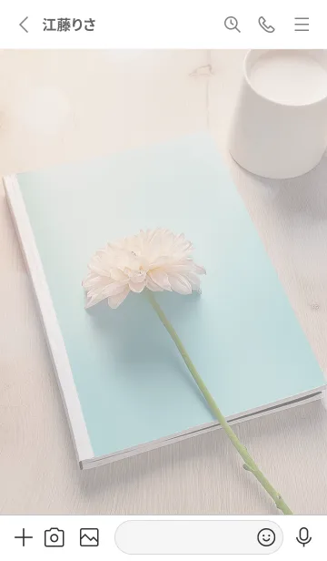 [LINE着せ替え] Beginning 01_1の画像2