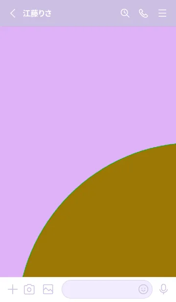 [LINE着せ替え] 日本語の着せ替え 57の画像2