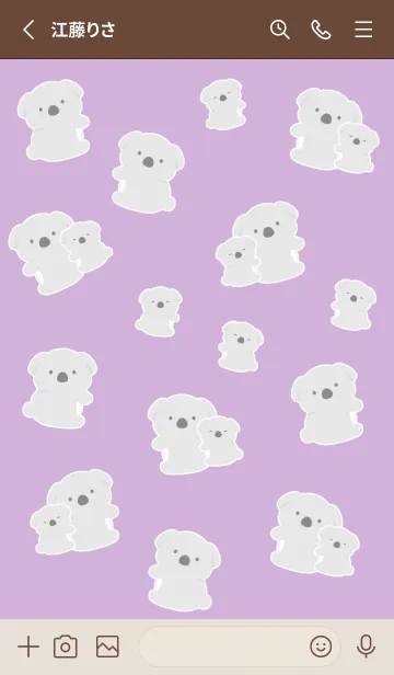 [LINE着せ替え] たくさんコアラ/くすみピンクパープルの画像2