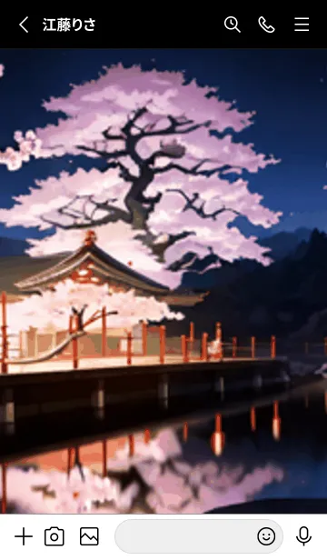 [LINE着せ替え] 桜花繚乱 #ETHM51。の画像2