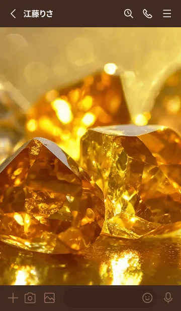 [LINE着せ替え] クリスタルテーマ - シトリン - BR 003の画像2