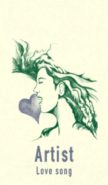 [LINE着せ替え] Artist 愛の歌 深緑の画像1