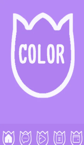 [LINE着せ替え] purple color R56の画像1