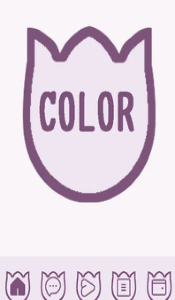 [LINE着せ替え] purple color R58の画像1