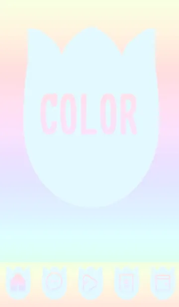 [LINE着せ替え] blue color rainbow R08の画像1