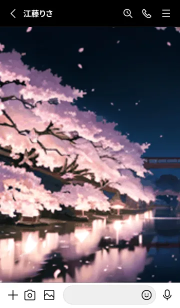 [LINE着せ替え] 桜花繚乱 #EUNJ021。の画像2