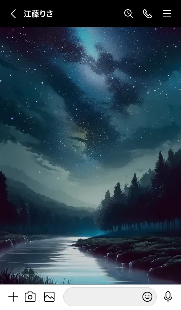 [LINE着せ替え] 綺麗な星空の夜景着せかえ#1137の画像2