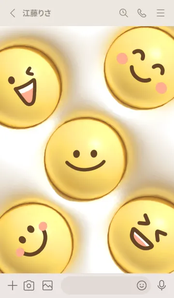 [LINE着せ替え] beige ぷくぷくスマイル05_1の画像2